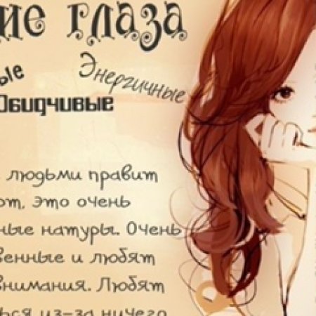 Ирина Редкова